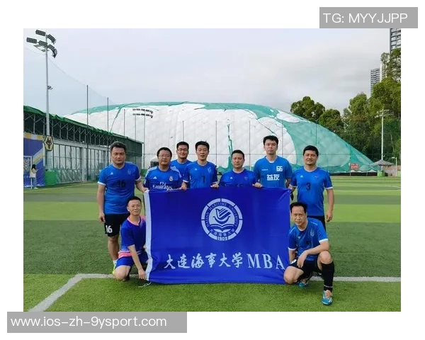 探索足球管理MBA的未来发展与职业机会分析